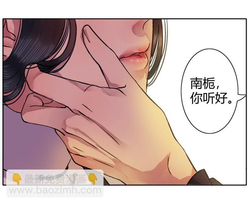 043 朕为你降低标准