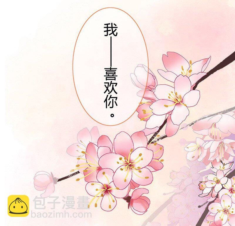 043 朕为你降低标准