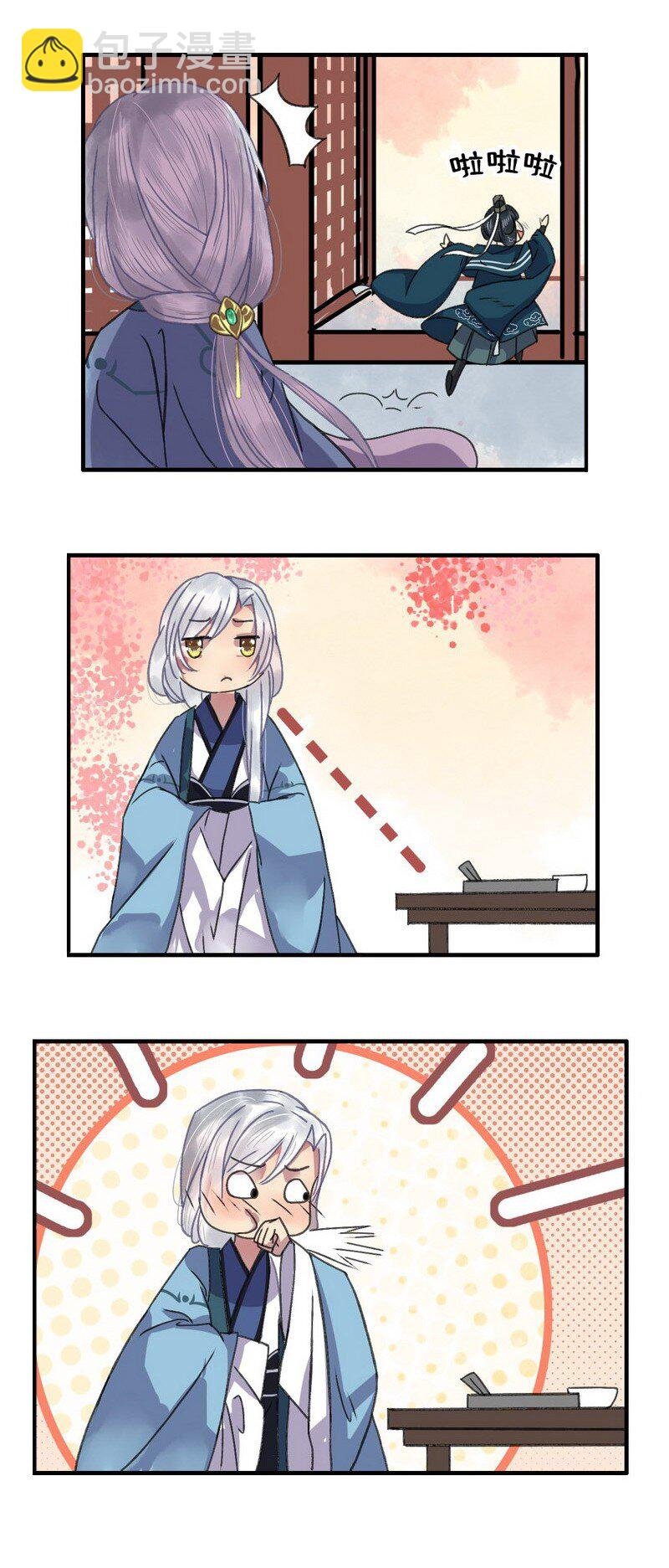 004 OH~BABY~