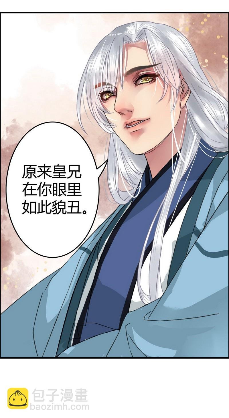 004 OH~BABY~
