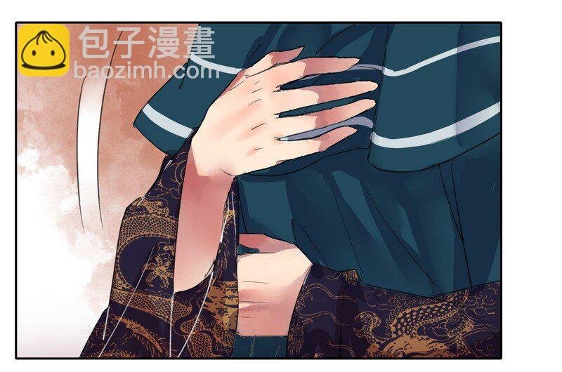 044 为什么会不开心