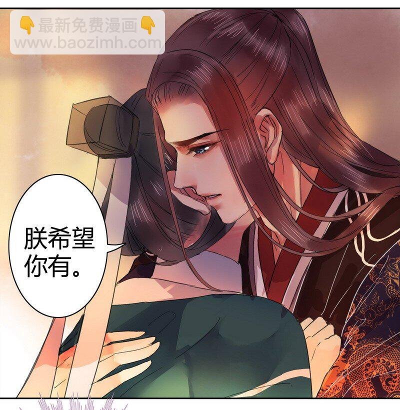 044 为什么会不开心