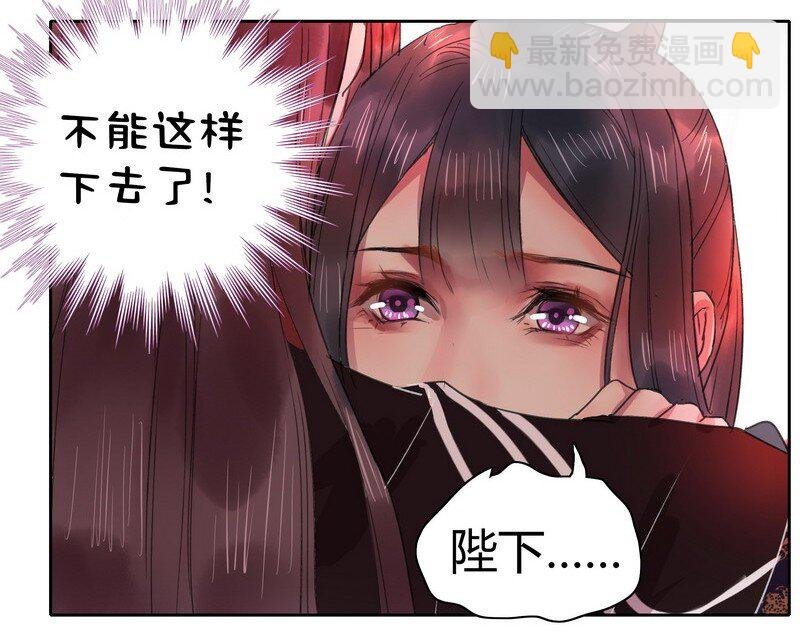044 为什么会不开心