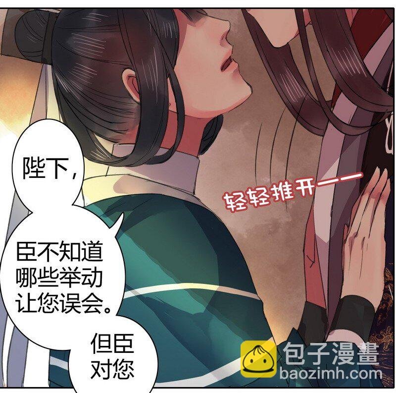 044 为什么会不开心