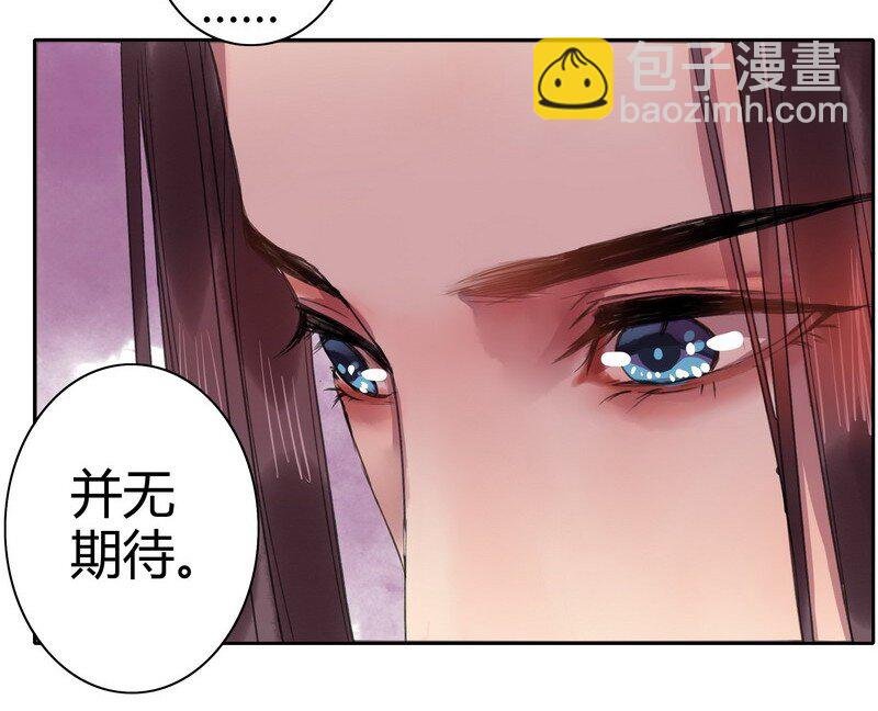 044 为什么会不开心