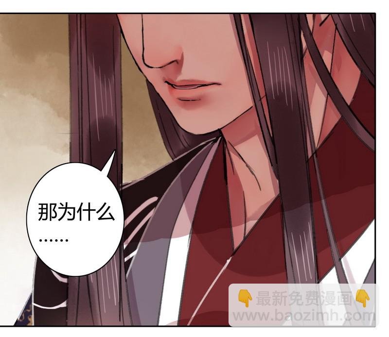 044 为什么会不开心