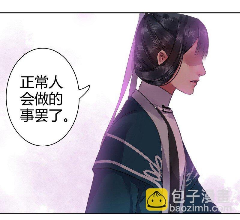 044 为什么会不开心