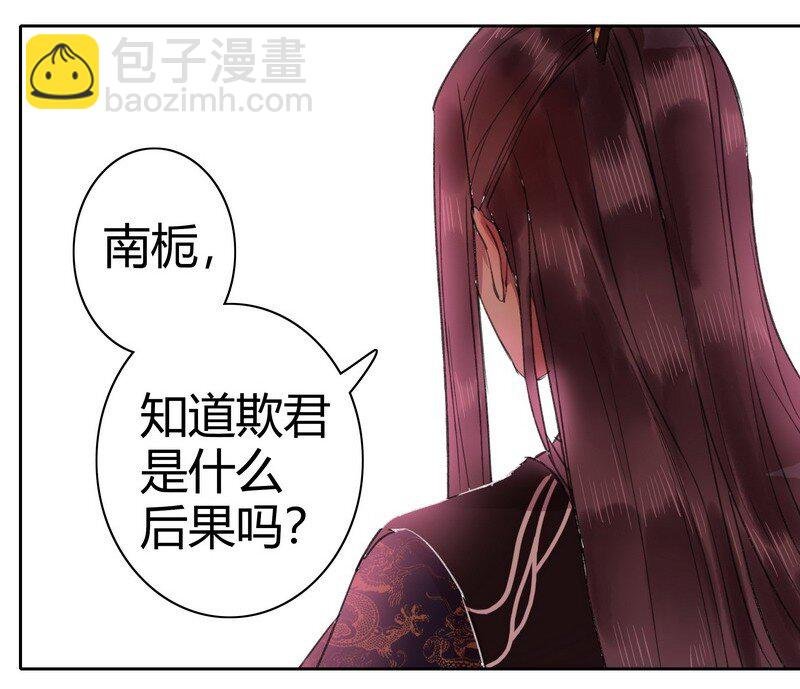 044 为什么会不开心