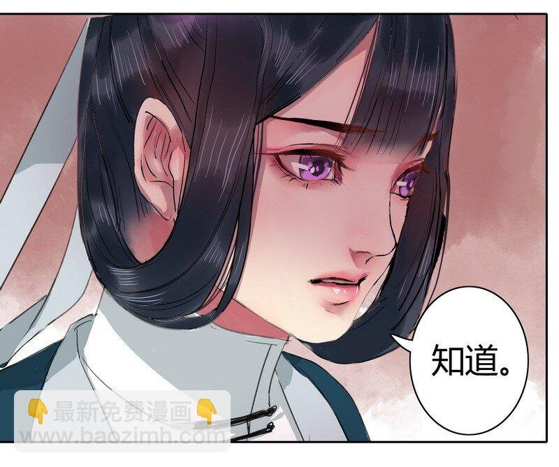 044 为什么会不开心
