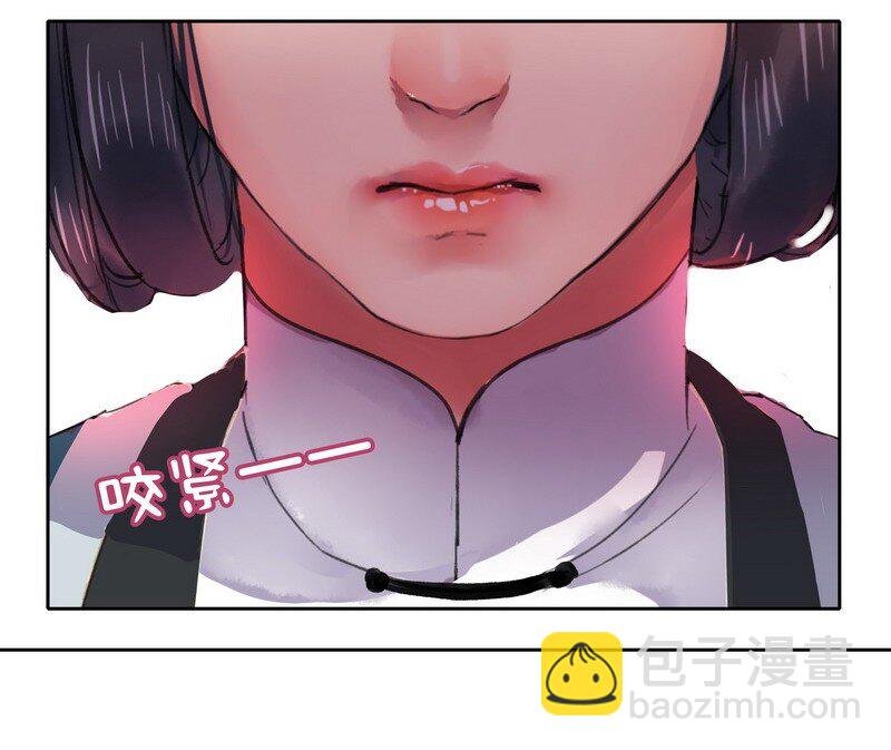 044 为什么会不开心