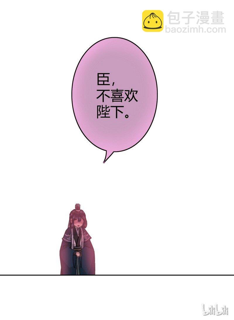 044 为什么会不开心