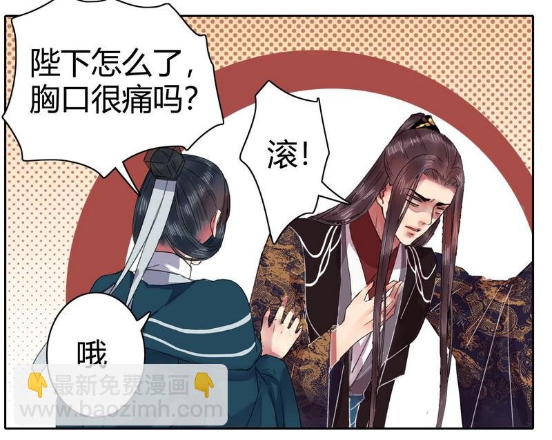 045 为什么会不开心