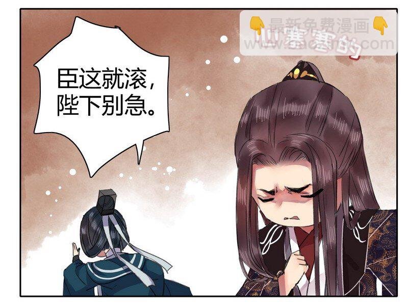 045 为什么会不开心