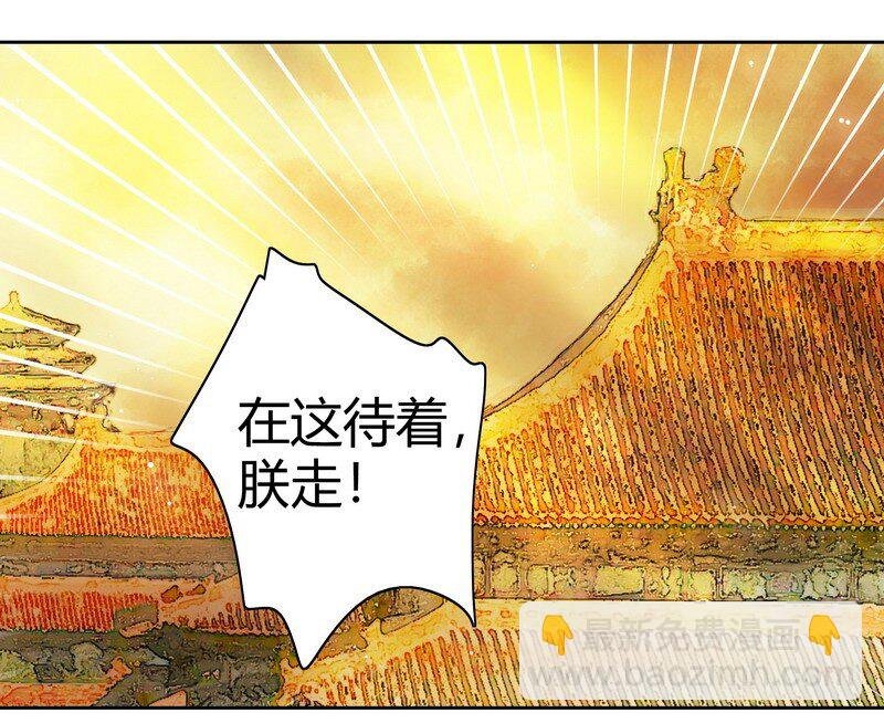 045 为什么会不开心