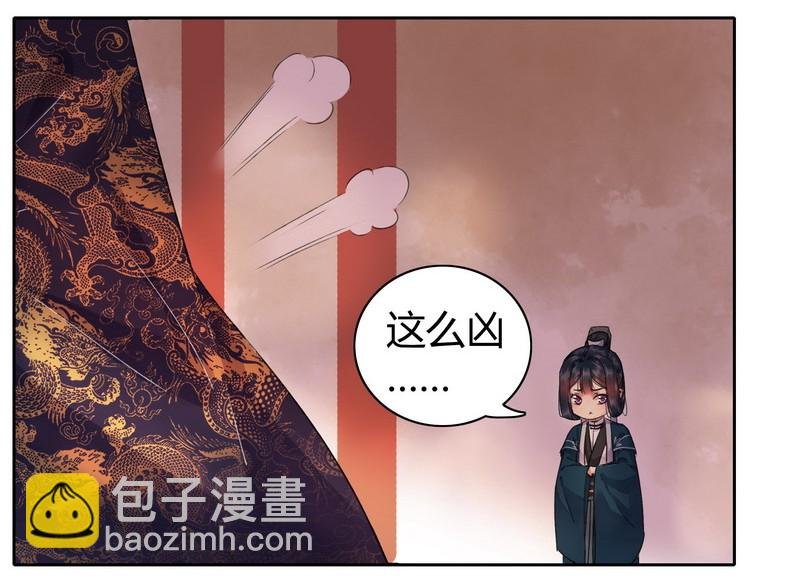 045 为什么会不开心