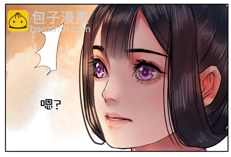 045 为什么会不开心