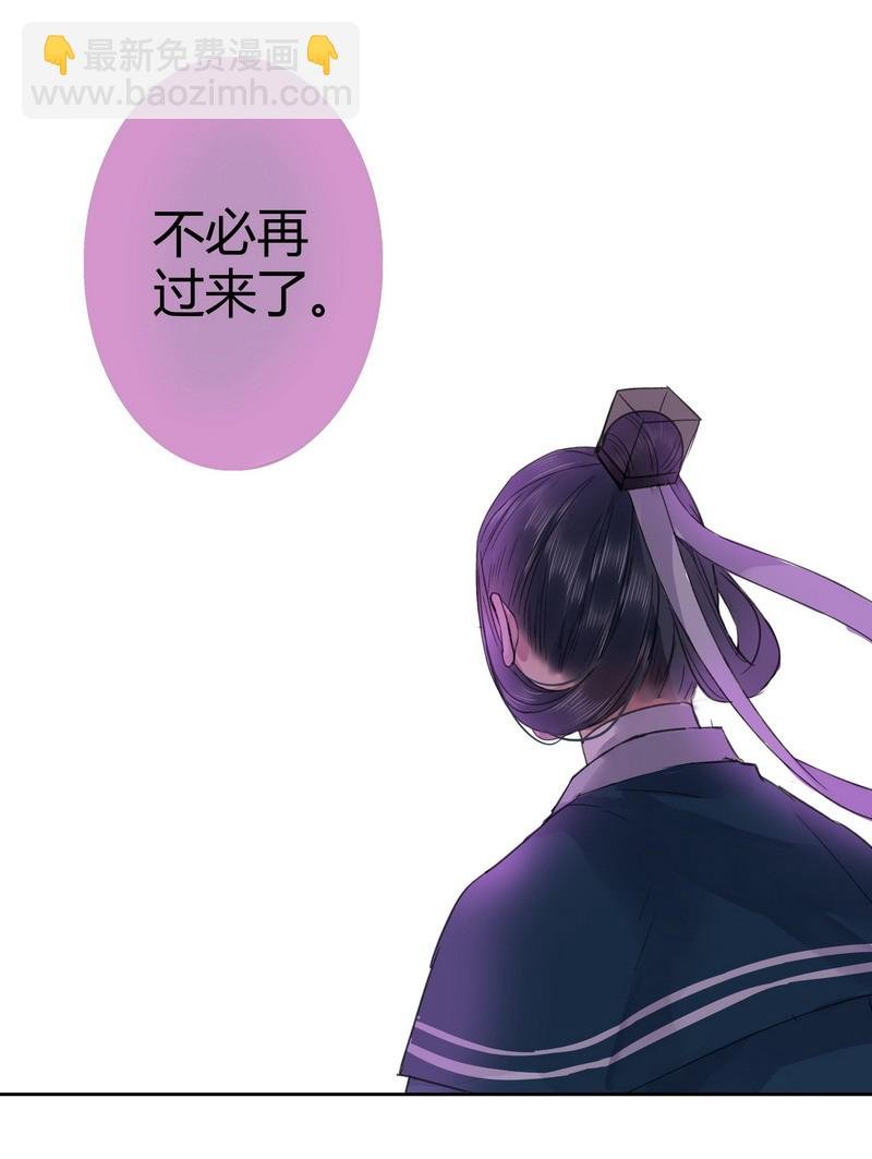 045 为什么会不开心