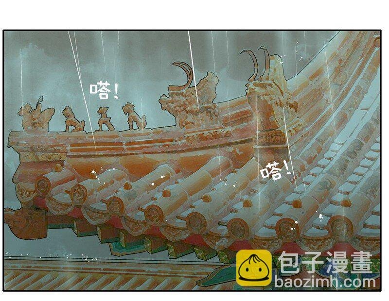 045 为什么会不开心
