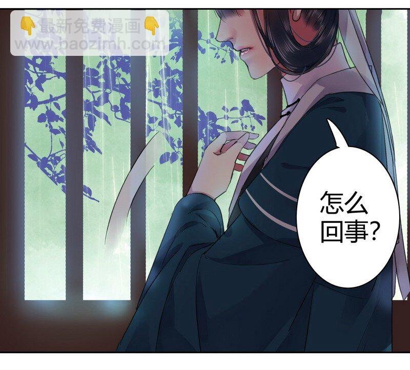 045 为什么会不开心