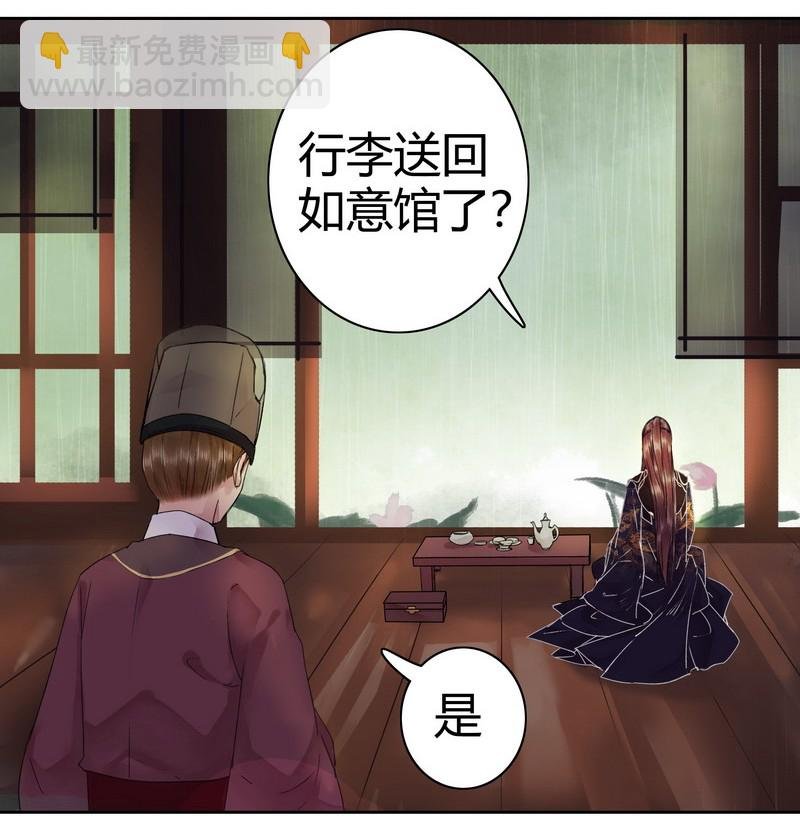 045 为什么会不开心
