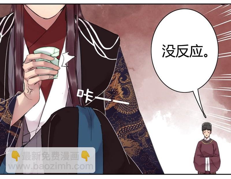 045 为什么会不开心