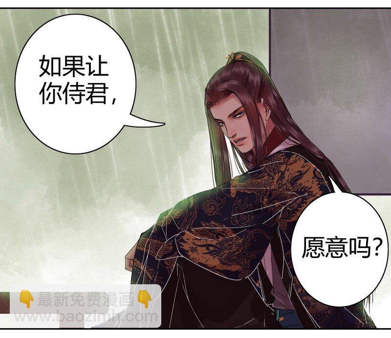 045 为什么会不开心
