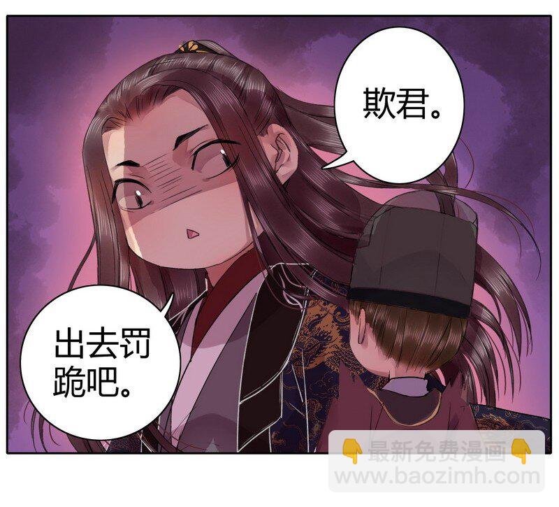 045 为什么会不开心