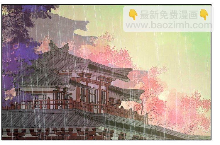 046 弃我者朕永弃之
