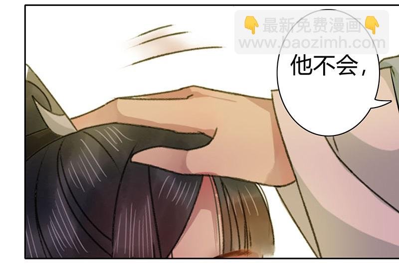 048 是时候下猛药了