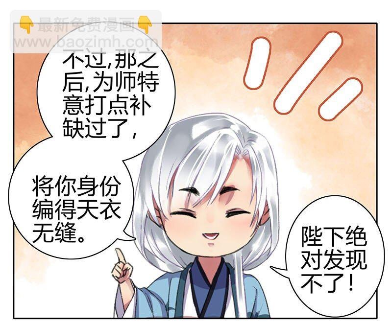 048 是时候下猛药了