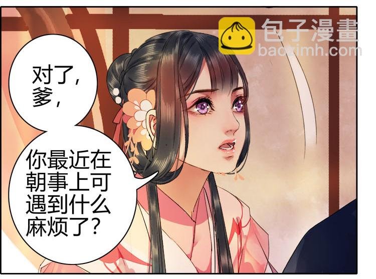 049 怎么会做这种梦