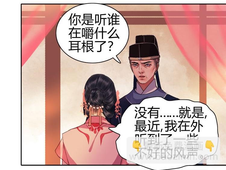 049 怎么会做这种梦