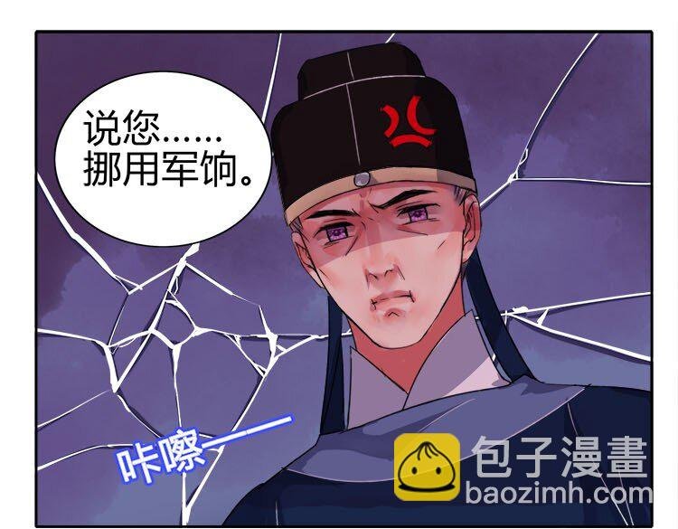 049 怎么会做这种梦