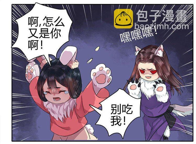 049 怎么会做这种梦