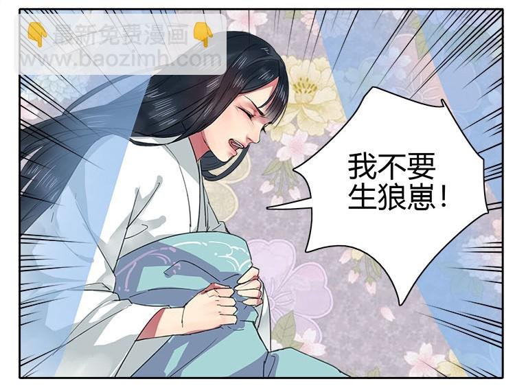 049 怎么会做这种梦