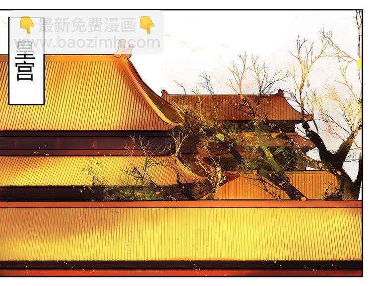 050 山不就我朕就山