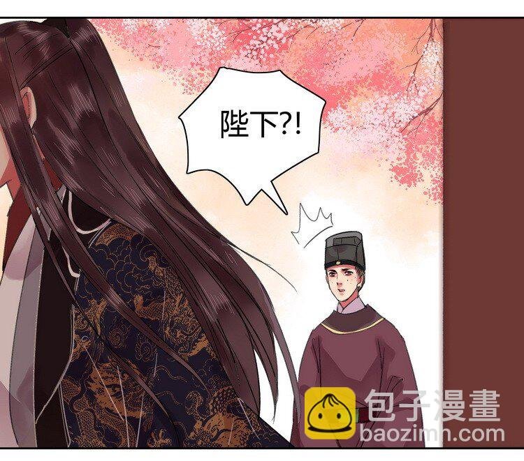 050 山不就我朕就山