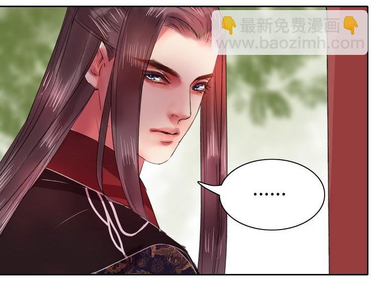 051 你要什么朕都给