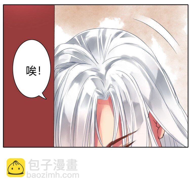 051 你要什么朕都给