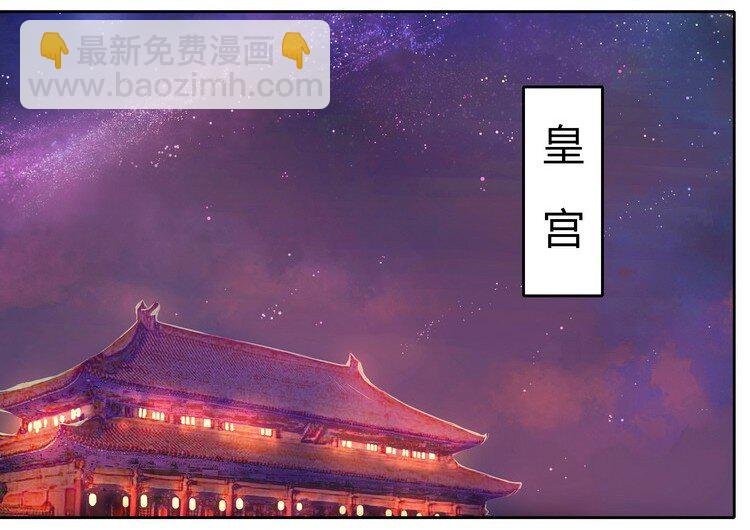 052 不治身亡确是真