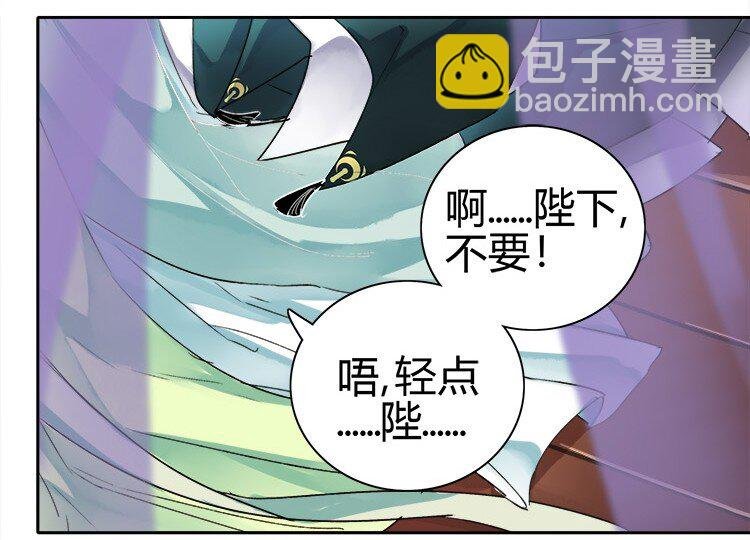 055 没有别人只有你