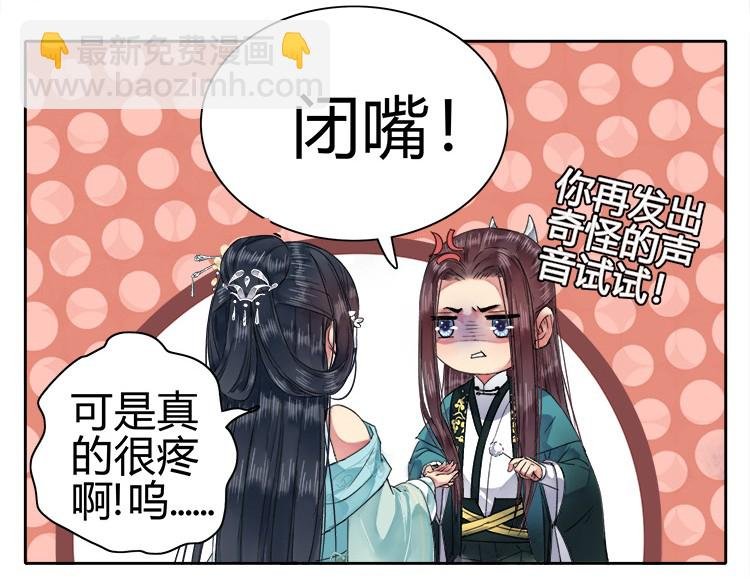 055 没有别人只有你