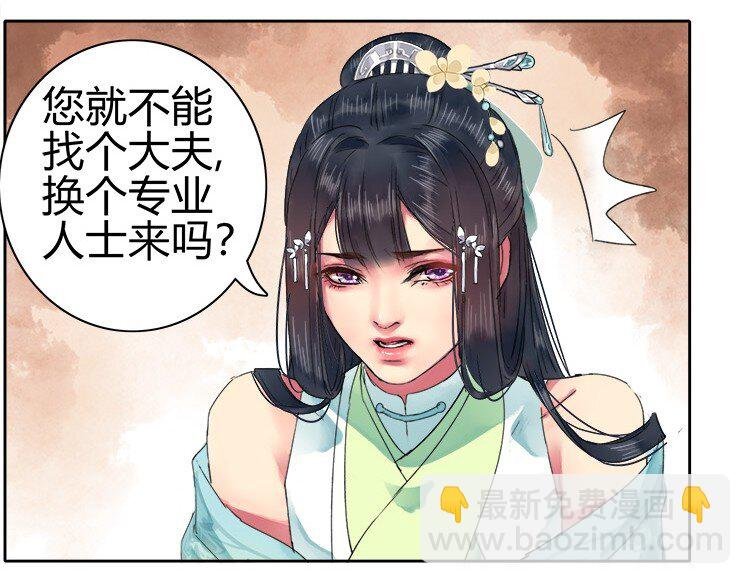 055 没有别人只有你