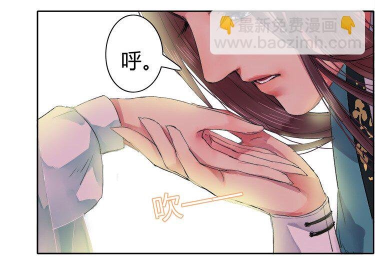055 没有别人只有你