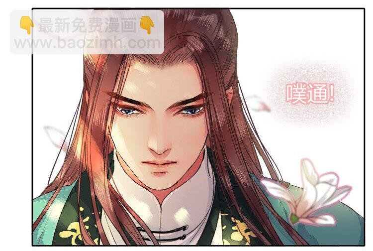 055 没有别人只有你