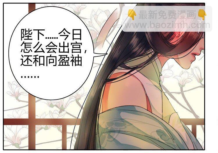 055 没有别人只有你