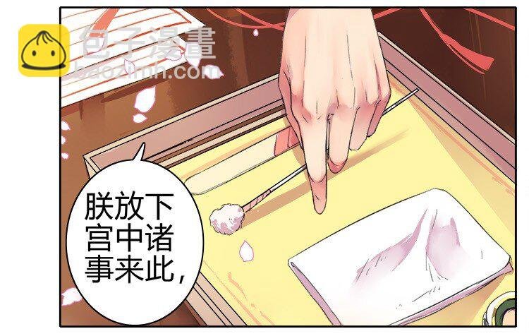 055 没有别人只有你