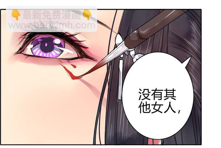 055 没有别人只有你