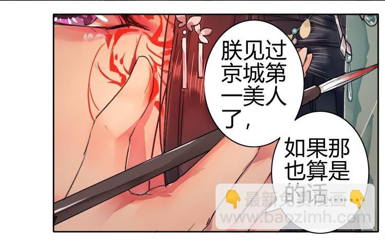 055 没有别人只有你
