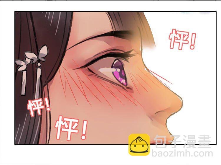055 没有别人只有你
